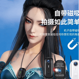 梓润1920P高清会议记录仪DV摄像机4g摄像头高清家用监控随身便携录像机背夹口袋录像神器运动相机拇指 黑1920P超清运动【WIFI互联磁吸挂绳】64G