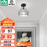 雷士（NVC） 北欧简约走廊过道灯门厅入户创意时尚餐厅 玄关阳台灯具灯饰 胧月哑黑 镂空鸟巢-带7瓦3色光源