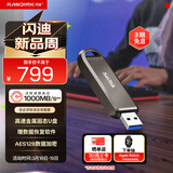 闪迪（SanDisk）512GB USB3.2 Gen2 固态U盘 CZ820 读速高达1000MB/s 写速900MB/s 支持密码保护 大容量优盘