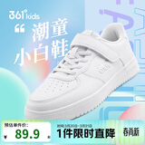 361°儿童四季板鞋男女童(3-12岁)百搭魔术贴滑板鞋小白鞋 银35