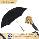 葩莎帝意大利手工定制黑色伞面金色狮子头户外便携直柄晴雨伞礼盒装 黑色山羊皮饰握杆 金狮手柄长伞