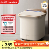 蓓慈(beici)杀菌泡脚桶全自动足浴盆电动按摩洗脚盆恒温加热家用深桶送妈妈生日礼物 Z5Pro（紫外线杀菌+炫酷氛围灯+漏保开关）