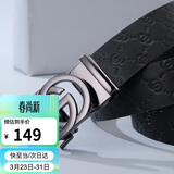 高尔夫（GOLF）男士皮带双面头层牛皮腰带G字母自动扣裤带礼盒装送男友父亲礼物