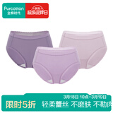 全棉时代女士内裤女纯棉性感内裤轻柔蕾丝花边中腰三角裤3条装