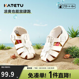 卡特兔儿童凉鞋女童夏季学步鞋公主鞋1-6岁男童包头软底机能童鞋子XZ36