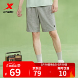 特步短裤男五分裤夏装新款运动裤透气速干裤跑步健身男裤子 中花灰-0108（针织透气-五分裤）-男 L