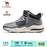 骆驼（CAMEL）加绒男鞋高帮休闲父亲秋冬保暖棉鞋 K14C36L3635 中灰/黑 43