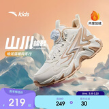 安踏儿童男女大童棉鞋冬季舒适保暖儿童运动加绒二棉鞋A22446933