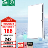 雷士（NVC）集成吊顶换气扇换气照明一体集成吊顶厨房卫生间油烟排风扇Y032