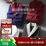 康尔馨五星级酒店浴袍 男女全棉毛巾料家居服浴衣 加厚柔软吸水 红色