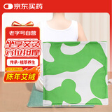 同仁堂御医匠艾灸坐垫 艾绒坐垫 艾草坐垫  坐灸垫 坐灸仪 艾草艾叶垫子