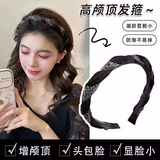 皇家密码高颅顶水钻麻花发箍女高级感洋气时尚洗脸头箍新款压发发卡头饰
