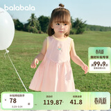 巴拉巴拉女童连衣裙宝宝裙子婴儿公主裙2025夏装甜美时尚洋气209225111002