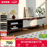 全友家居现代简约客厅家具小户型可伸缩长方形钢化玻璃高脚电视机柜子