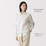 MUJI 女式 汉麻水洗衬衫领长袖衬衫女士女装衬衣外套内搭上衣女款春夏 象牙色条纹 S （155/80A）