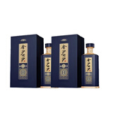 金沙回沙酒53度酱香型白酒 送礼宴请 送 礼 新老款随机发货 500mL 2瓶 真实年份8送礼袋（真8）