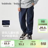 巴拉巴拉童装儿童裤子男童女童长裤秋冬装运动百搭休闲裤时尚卫裤束脚裤潮
