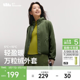 蕉下（beneunder）外套女万粒绒秋季保暖贴肤柔软户外PM122深竹绿M