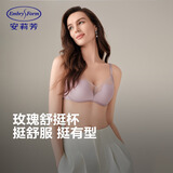 安莉芳玫瑰舒挺杯小胸聚拢显大内衣无钢圈文胸 藕色LAV 85B