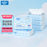 可心柔（COROU）抽纸 3层加大S码120抽*5包婴儿柔纸巾 湿纸巾 云柔巾 乳霜纸 整箱