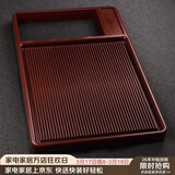 锦格 德国电木茶盘全自动一体套装电器烧水壶家用功夫茶具茶台茶托盘 德国紫檀料框架单茶盘70*50*5cm