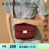 红谷包包女包新款牛皮单肩包时尚斜挎包小方包相机包生日礼物 酒红