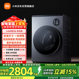 米家小米洗衣机全自动双区洗双洗烘双桶洗烘一体内衣儿童洗一级能效国家补贴XHQG103MJ107