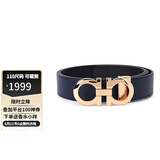 菲拉格慕（Ferragamo）腰带男士商务双面板扣皮带牛皮 3.5CM宽 圣诞礼物 送男友礼盒装 黑蓝荔枝纹/金扣675542 714423