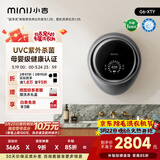 小吉（MINIJ）壁挂洗衣机3kg内衣洗衣机一级能效紫外杀菌母婴认证太空银 G6-XTY