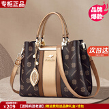 雪爱袋鼠女士包包女包送妈妈老婆生日礼物30母亲2026新款40岁50女款手提包 复古古铜色【精美礼盒+钱包】