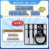 【6瓶装】参天滴眼液 FX银色眼药水12ml 缓解疲劳熬夜玩手机用眼过度眼干眼涩 视力模糊滋润 日本原装进口