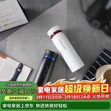 乐扣乐扣（LOCK&LOCK）菲特旋盖轻量保温杯情侣杯商务杯 白红黑蓝450ml*2 LHC4131S602