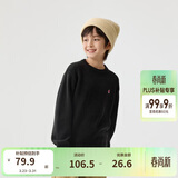 巴拉巴拉童装儿童毛衣冬装男童女童宝宝套头毛衫百搭打底衫针织衫