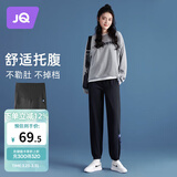 婧麒（JOYNCLEON）孕妇裤春秋休闲运动裤女外穿打底小脚裤子 黑色 XL jyk12756