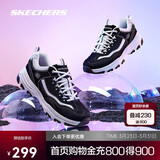 斯凯奇奥利奥|女鞋黑白老爹鞋复古熊猫鞋透气运动鞋88888250