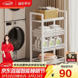 溢彩年华 厨房置物架小推车落地移动零食架子客厅卫生间储物收纳架1060WH