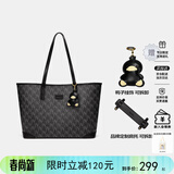 纽芝兰（NUCELLE）包包女款2026轻奢小众鸭子托特包大容量大学生通勤单肩包女生礼物