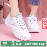 安踏运动鞋女鞋春季新款防水皮面跑步鞋休闲鞋百搭轻便软底减震小白鞋 【店长力荐热卖皮面防水鞋】白色 39 (245mm)