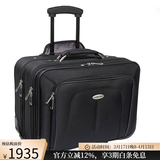 新秀丽（Samsonite）行李箱男士拉杆箱机长箱17.5英寸登机箱 商务出差时尚旅行箱11021 黑色BLACK(囤)-11021厚 17.5寸（17寸电脑仓）
