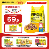 疯狂小狗小耳朵冻干夹心兔肉鱼油狗粮比熊小型幼成犬护毛发1.5kg乐享款3斤