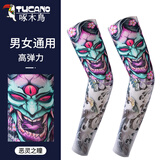 啄木鸟纹身袖套男士花臂防晒袖手臂套袖夏季骑行遮阳冰爽袖护臂袖