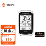 迈金（Magene）C416码表山地公路自行车智能GPS蓝牙无线防水里程表骑行装备配件