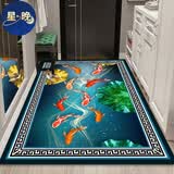 星晚入户进门口3D地垫玄关客厅防滑耐脏毯子免洗蹭灰踩脚垫可裁剪定制 3D玄关-九鱼送财 120*160cm