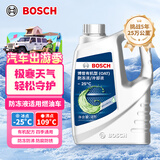 博世（BOSCH）有机型(OAT)发动机冷却液通用型汽车防冻液 冰点-25℃ 4L（绿色）