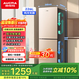 澳柯玛（AUCMA）226升冰箱家用租房用小型冰箱风冷无霜二门电冰箱双开门囤货小占地低噪BCD-226WH