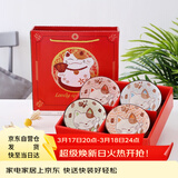 泰鑫兴碗筷餐具套装年会婚庆乔迁之喜随手礼礼盒装四碗四筷 招财猫