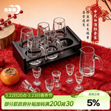 青苹果白酒杯分酒器套装 加厚玻璃一口杯品鉴小酒杯烈酒杯二两杯分酒壶