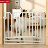 喵先生宠物围栏狗围栏防猫栅栏狗门栏杆隔离栏防护栏婴儿童防护安全门 60cm高小号 门栏宽度范围77-82cm