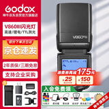 神牛V860III三代机顶闪光灯单反微单热靴闪光灯单反机顶灯高速同步离机TTL自动测光锂电机顶灯尼康版