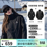 骆驼（CAMEL）三防冲锋衣户外登山服防风防水防污三合一运动外套 AD22263513A羽绒内胆,幻影黑，女 S